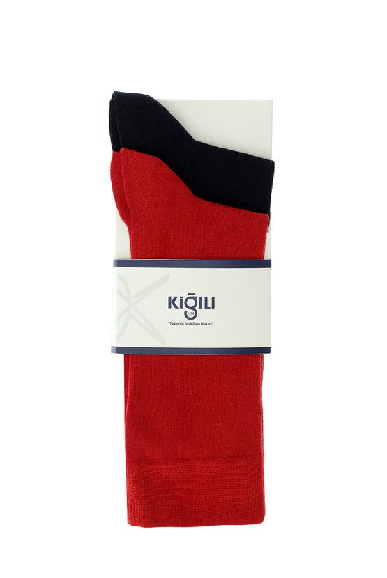 Erkek Giyim - 2'li Düz Pamuklu Çorap Seti